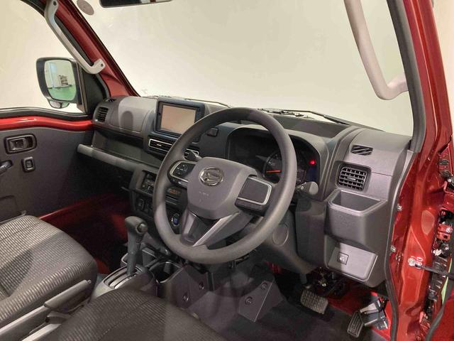 ハイゼットトラック ジャンボエクストラ(13枚目)