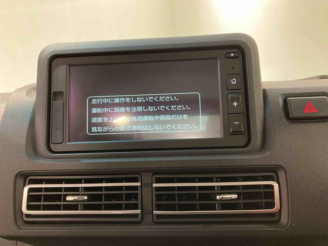 ハイゼットトラック ジャンボエクストラ(14枚目)