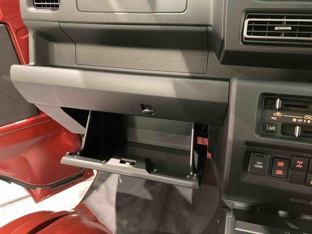 ハイゼットトラック ジャンボエクストラ(17枚目)