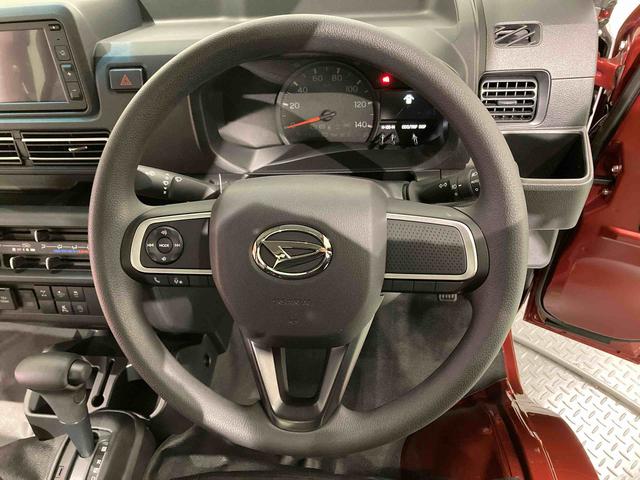 ハイゼットトラック ジャンボエクストラ(18枚目)