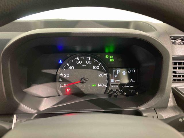 ハイゼットトラック ジャンボエクストラ(20枚目)