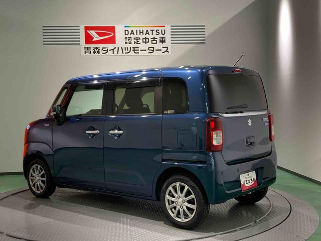 ワゴンＲスマイル ハイブリッドＸ（5枚目）