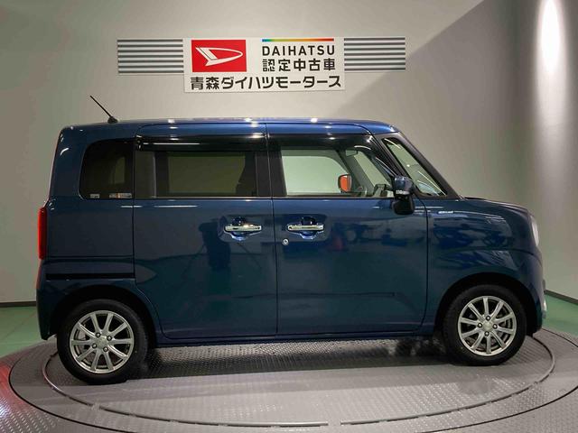 ワゴンＲスマイル ハイブリッドＸ（8枚目）