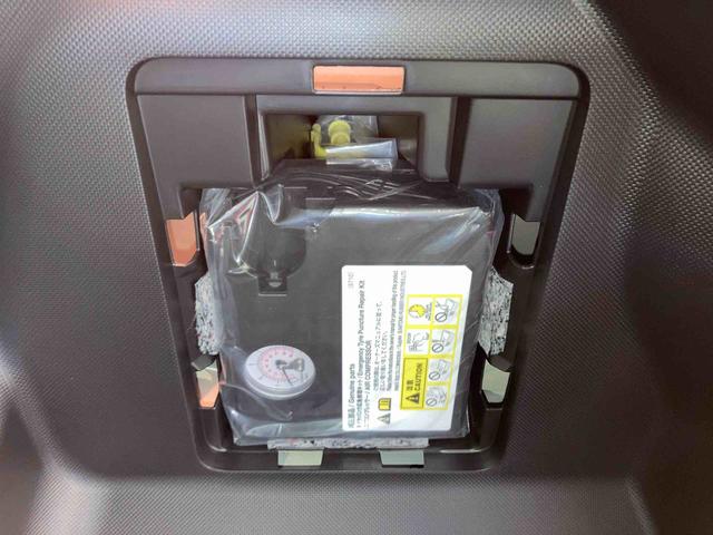 ロッキー プレミアムＧ（30枚目）