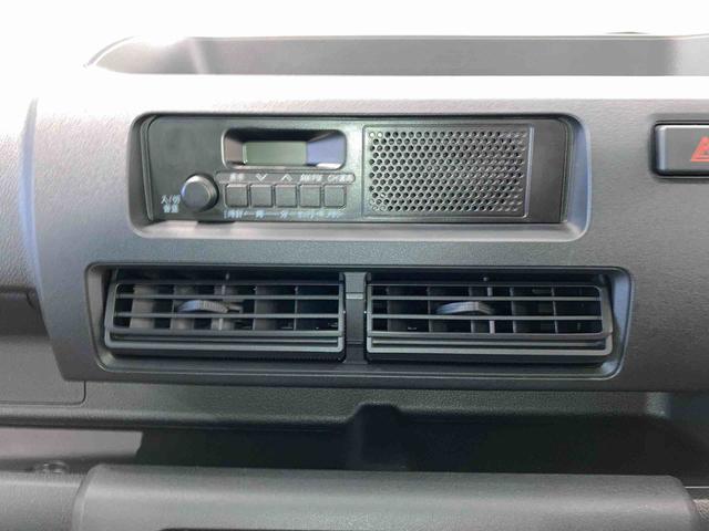 ハイゼットトラック スタンダード（14枚目）