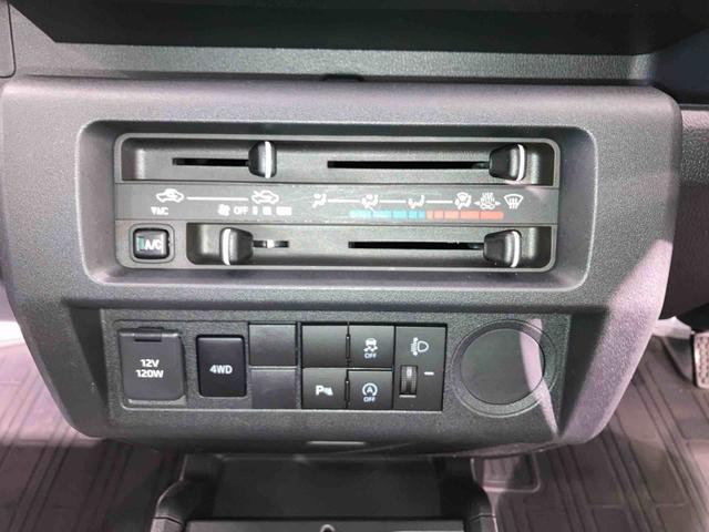 ハイゼットトラック スタンダード（15枚目）