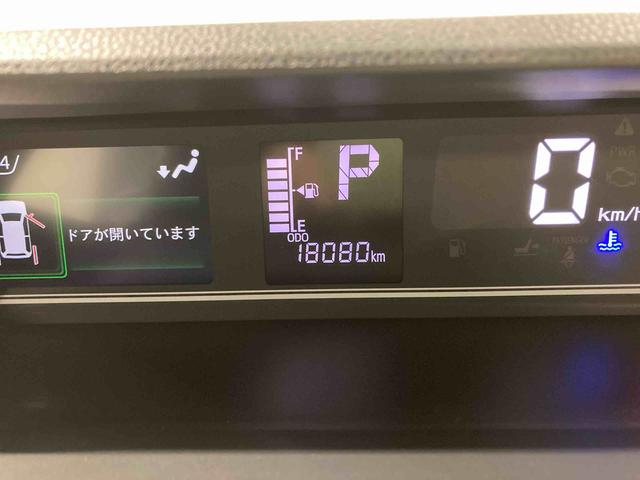 タント カスタムＲＳ（23枚目）