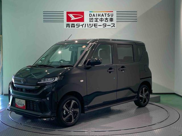 ムーヴ ＲＳ　ターボ　４ＷＤ　スマートキー　レーンアシスト　オートマチックハイビーム　ブレーキサポート（15枚目）