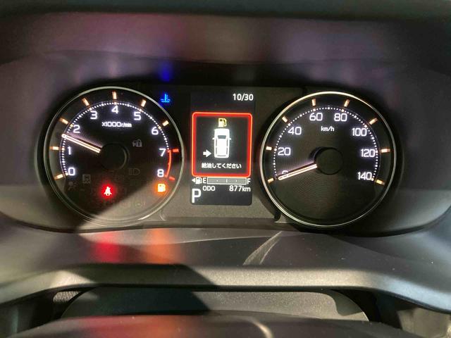 ムーヴ ＲＳ　ターボ　４ＷＤ　スマートキー　レーンアシスト　オートマチックハイビーム　ブレーキサポート（20枚目）