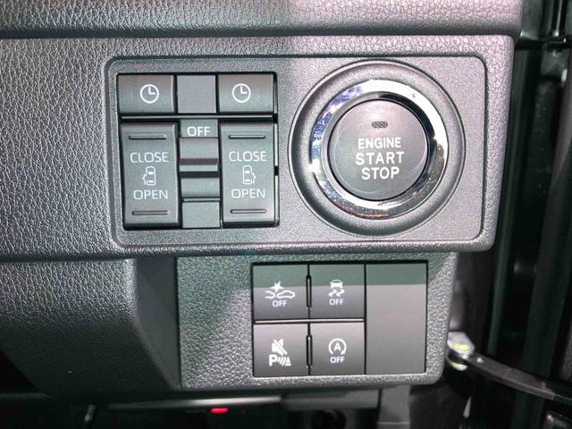 ムーヴ ＲＳ　ターボ　４ＷＤ　スマートキー　レーンアシスト　オートマチックハイビーム　ブレーキサポート（23枚目）