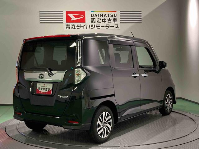 トール カスタムG(7枚目)