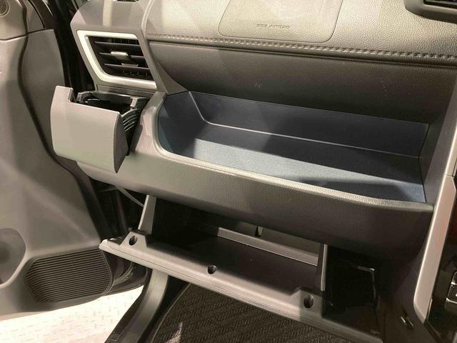 トール カスタムG(18枚目)