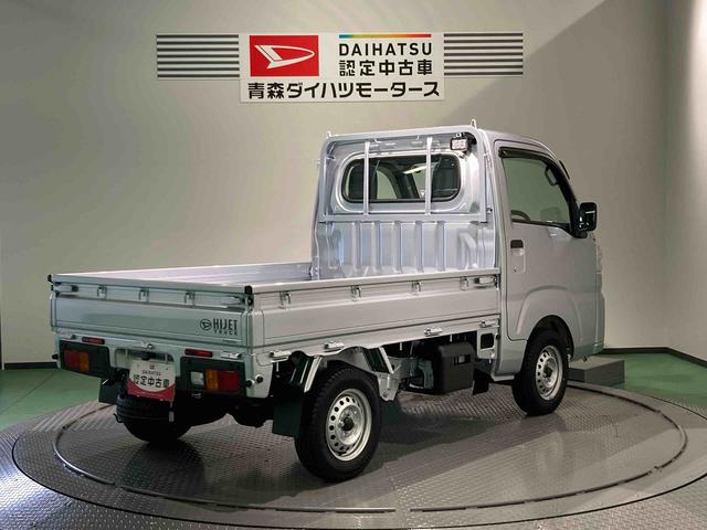 ハイゼットトラック スタンダード　農用スペシャルＳＡＩＩＩｔ（7枚目）