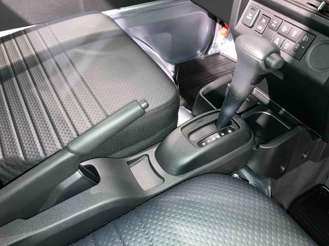 ハイゼットトラック スタンダード　農用スペシャルＳＡＩＩＩｔ（16枚目）