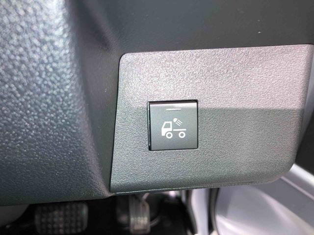 ハイゼットトラック スタンダード　農用スペシャルＳＡＩＩＩｔ（21枚目）