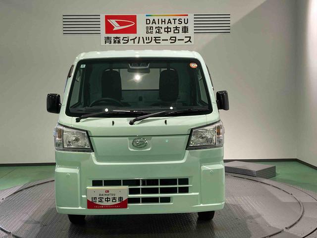 ハイゼットトラック スタンダード　農用スペシャルＳＡＩＩＩｔ（3枚目）