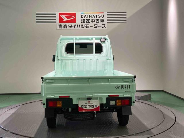 ハイゼットトラック スタンダード　農用スペシャルＳＡＩＩＩｔ（6枚目）