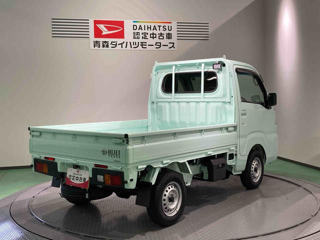 ハイゼットトラック スタンダード　農用スペシャルＳＡＩＩＩｔ（7枚目）