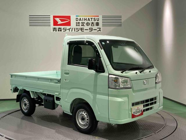 ハイゼットトラック スタンダード　農用スペシャルＳＡＩＩＩｔ（9枚目）