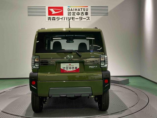 タフト Ｇ　クロムベンチャー（6枚目）