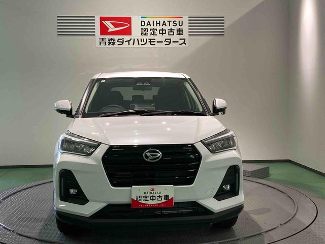 ロッキー プレミアムG(3枚目)