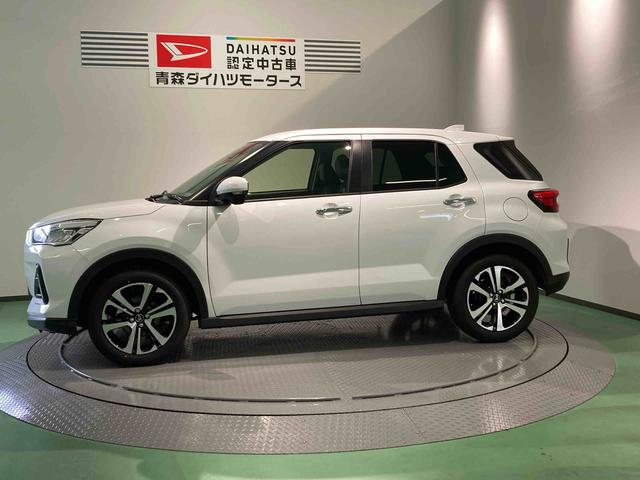 ロッキー プレミアムG(4枚目)