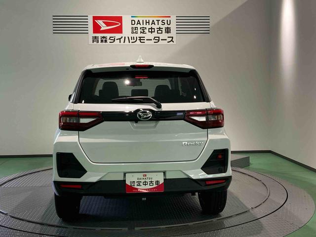 ロッキー プレミアムG(6枚目)