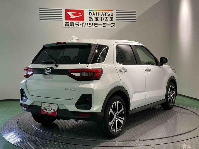 ロッキー プレミアムG(7枚目)