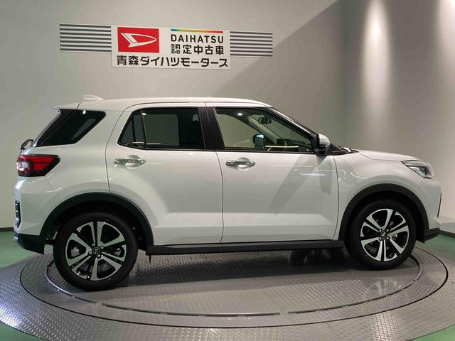 ロッキー プレミアムG(8枚目)