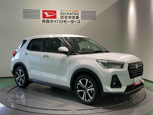 ロッキー プレミアムG(9枚目)