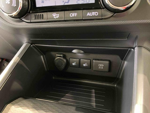 ロッキー プレミアムG(17枚目)