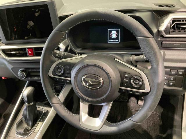 ロッキー プレミアムG(20枚目)