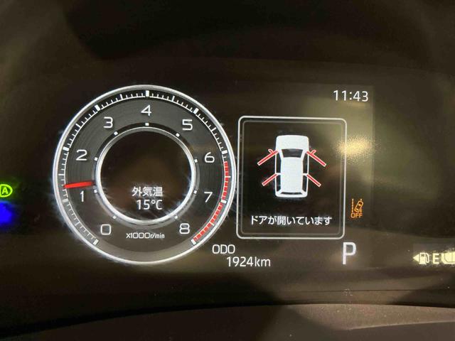 ロッキー プレミアムG(24枚目)