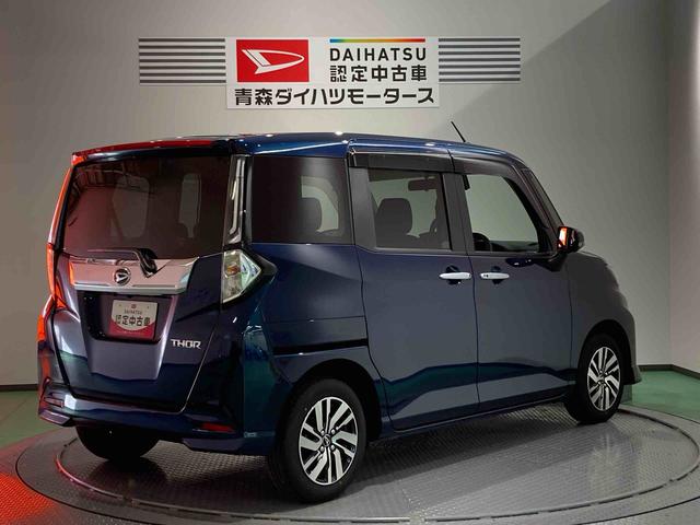 トール カスタムG(7枚目)