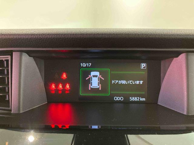 トール カスタムG(22枚目)