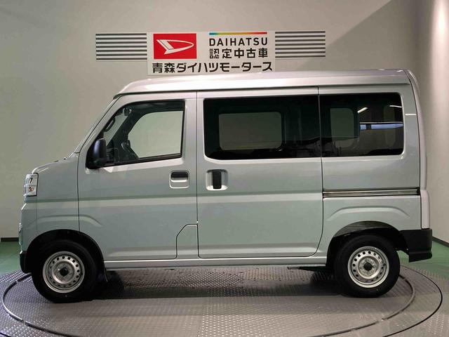ハイゼットカーゴ ＤＸ（4枚目）