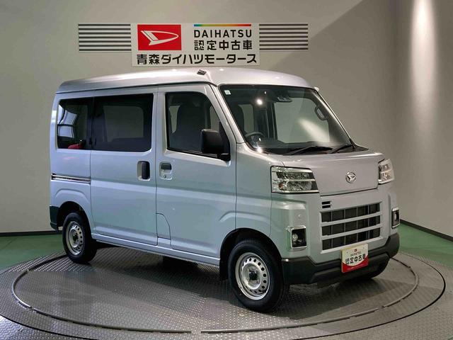 ハイゼットカーゴ ＤＸ（9枚目）