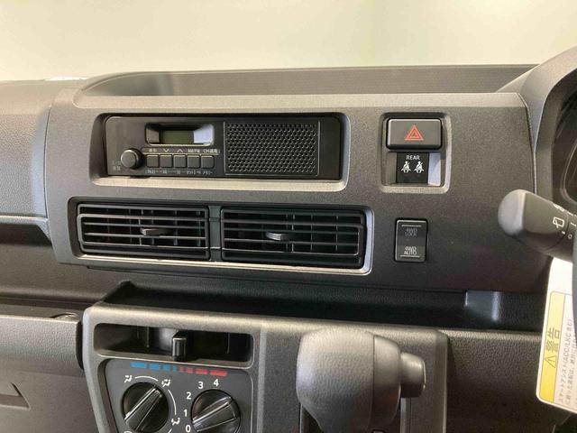 ハイゼットカーゴ ＤＸ（15枚目）