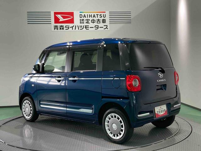 ムーヴキャンバス セオリーＧターボ（5枚目）