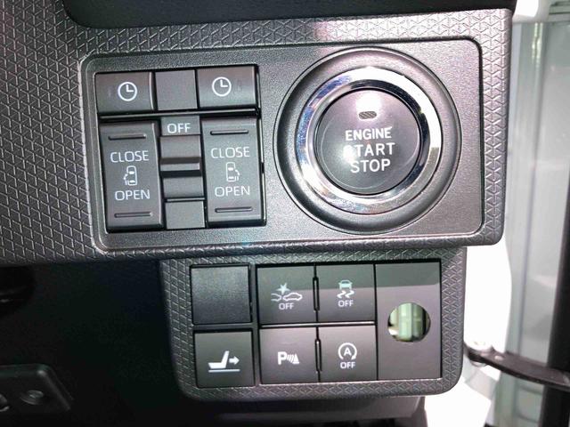 タント カスタムＲＳスタイルセレクション（23枚目）