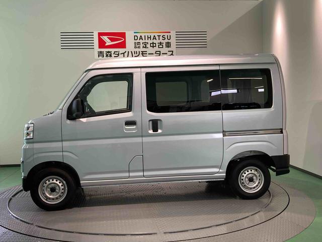 ハイゼットカーゴ DX(4枚目)