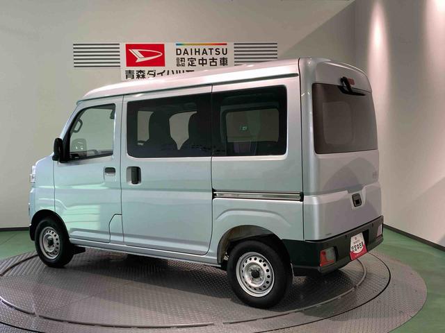 ハイゼットカーゴ DX(5枚目)