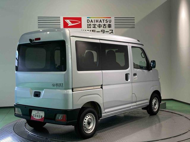 ハイゼットカーゴ DX(7枚目)