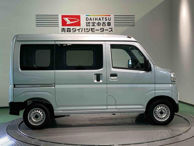 ハイゼットカーゴ DX(8枚目)