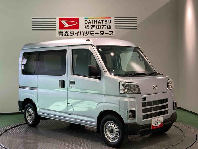 ハイゼットカーゴ DX(9枚目)