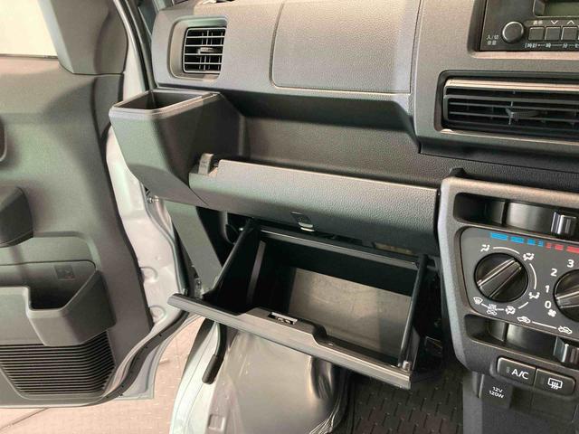 ハイゼットカーゴ DX(17枚目)