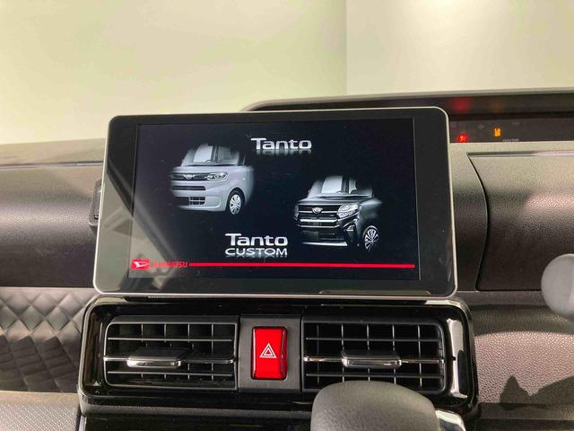 タント カスタムＸ（15枚目）
