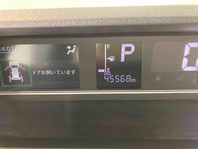 タント カスタムＸ（23枚目）