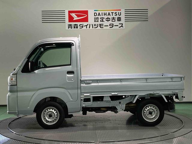 ハイゼットトラック スタンダード　農用スペシャル（4枚目）
