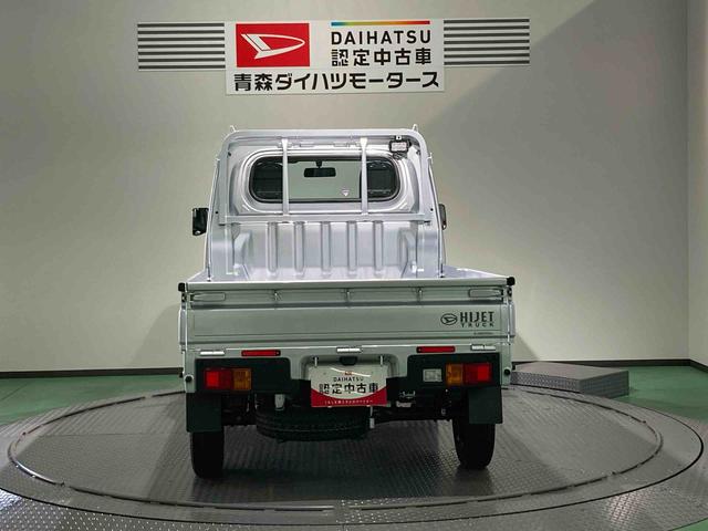 ハイゼットトラック スタンダード　農用スペシャル（6枚目）